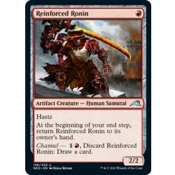 画像1: 【ENG】増員された浪人/Reinforced Ronin[MTG_NEO_158U]