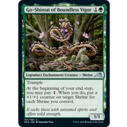 画像1: 【ENG】無尽活力の御神体/Go-Shintai of Boundless Vigor[MTG_NEO_187U]