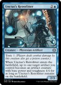 【ENG】アンクタスの改良者/Unctus's Retrofitter[MTG_ONE_076U]