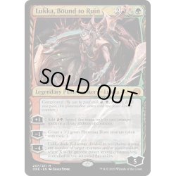 画像1: 【ENG】免れ得ぬ破滅、ルーカ/Lukka, Bound to Ruin[MTG_ONE_207M]