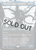 【ENG】尋問のドミヌス、テクータル/Tekuthal, Inquiry Dominus[MTG_ONE_302M]
