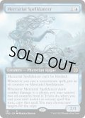 【ENG】気まぐれな呪文踊り/Mercurial Spelldancer[MTG_ONE_381R]