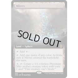 画像1: 【ENG】ミレックス/Mirrex[MTG_ONE_400R]
