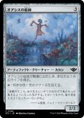 【JPN】オアシスの庭師/Oasis Gardener[MTG_OTJ_0246_C]