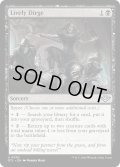 【ENG】陽気な哀歌/Lively Dirge[MTG_OTJ_0093_U]