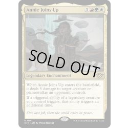 画像1: 【ENG】アニーの加入/Annie Joins Up[MTG_OTJ_0191_R]
