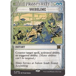画像1: 【ENG】虚空粘/Voidslime[MTG_OTP_0060_R]