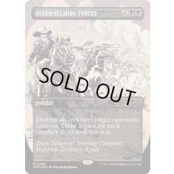 画像1: 【ENG】★textured foil★圧倒的武力/Overwhelming Forces[MTG_OTP_0069_M]