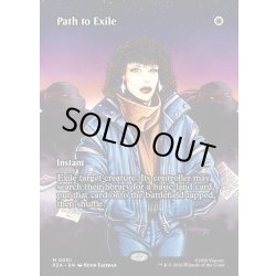 画像1: 【ENG】流刑への道/Path to Exile[MTG_PZA_0001_M]