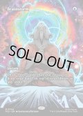 【ENG】渦まく知識/Brainstorm[MTG_PZA_0004_M]
