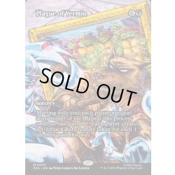 画像1: 【ENG】害獣の疫病/Plague of Vermin[MTG_PZA_0007_M]