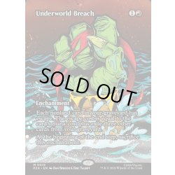 画像1: 【ENG】死の国からの脱出/Underworld Breach[MTG_PZA_0010_M]