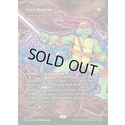 画像1: 【ENG】筋腱と鋼鉄の剣/Sword of Sinew and Steel[MTG_PZA_0018_M]