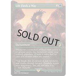 画像1: 【ENG】生命は必ず道を見つける/Life Finds a Way[MTG_REX_0005R]