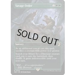 画像1: 【ENG】野蛮な序列/Savage Order[MTG_REX_0006R]