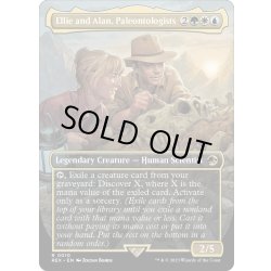 画像1: 【ENG】古生物学者、エリーとアラン/Ellie and Alan, Paleontologists[MTG_REX_0010R]