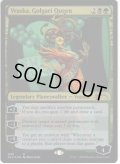 【ENG】★Foil★ゴルガリの女王、ヴラスカ/Vraska, Golgari Queen[MTG_SLD_090]