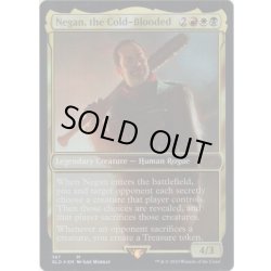 画像1: 【ENG】★Foil★Negan, the Cold-Blooded[MTG_SLD_147]
