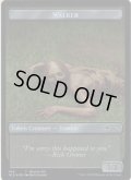 【ENG】★Foil★Walker Tokens[MTG_SLD_148/149]