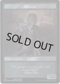 【ENG】★Foil★Walker Tokens[MTG_SLD_150/151]