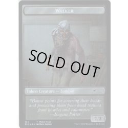 画像1: 【ENG】★Foil★Walker Tokens/Treasure Token[MTG_SLD_152/153]