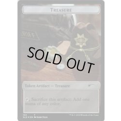 画像2: 【ENG】★Foil★Walker Tokens/Treasure Token[MTG_SLD_152/153]
