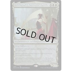 画像1: 【PH】★Foil★大修道士、エリシュ・ノーン/Elesh Norn, Grand Cenobite[MTG_SLD_209]