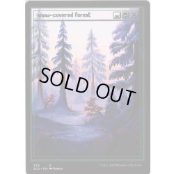 画像1: 【ENG】冠雪の森/Snow-Covered Forest[MTG_SLD_329]