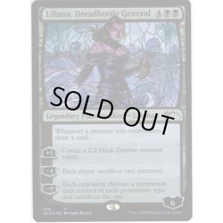 画像1: 【ENG】★Foil★戦慄衆の将軍、リリアナ/Liliana, Dreadhorde General?[MTG_SLD_510]
