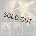 【ENG】Theros Stargazing: Vol. I (Heliod)[MTG_SLD_D009]