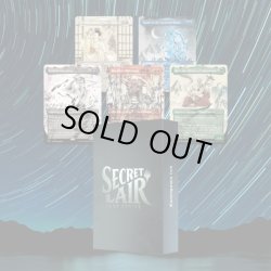 画像1: 【ENG】Kamigawa Ink[MTG_SLD_D061]