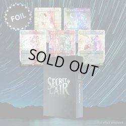 画像1: 【ENG】Kamigawa Ink Foil Edition[MTG_SLD_D062]