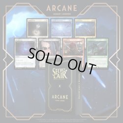 画像1: 【ENG】Secret Lair x Arcane[MTG_SLD_D066]