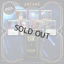 画像1: 【ENG】Secret Lair x Arcane:  Foil Edition[MTG_SLD_D067]