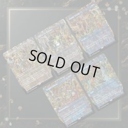 画像1: 【ENG】Fblthp: Completely, Utterly, Totally Lost[MTG_SLD_D074]