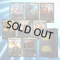 【ENG】Secret Lair x Street Fighter[MTG_SLD_D084]