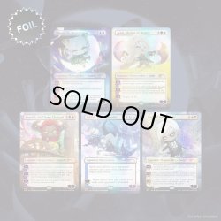 画像1: 【ENG】Li'l Walkers Foil Edition[MTG_SLD_D087]