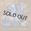 【ENG】Introducing: Kaito Shizuki[MTG_SLD_D088]