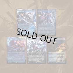 画像1: 【ENG】Introducing: Kaito Shizuki[MTG_SLD_D088]