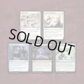 【ENG】Kamigawa: the Manga: the Cards[MTG_SLD_D097]
