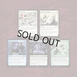 画像1: 【ENG】Kamigawa: the Manga: the Cards[MTG_SLD_D097]