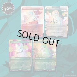 画像1: 【ENG】Just Some Totally Normal Guys Foil Edition[MTG_SLD_D107]