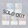 【ENG】Finally! Left-Handed Magic Cards Foil Edition[MTG_SLD_D111]