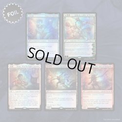 画像1: 【ENG】Finally! Left-Handed Magic Cards Foil Edition[MTG_SLD_D111]