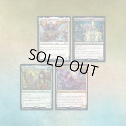 画像1: 【ENG】Artist Series: Livia Prima[MTG_SLD_D116]