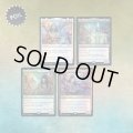 【ENG】Artist Series: Livia Prima Foil Edition[MTG_SLD_D117]