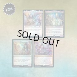 画像1: 【ENG】Artist Series: Livia Prima Foil Edition[MTG_SLD_D117]