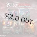 【ENG】Secret Lair x Marvel's Deadpool[MTG_SLD_D130]