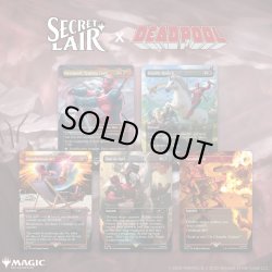 画像1: 【ENG】Secret Lair x Marvel's Deadpool[MTG_SLD_D130]