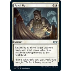 画像1: 【ENG】継ぎ当て/Patch Up[MTG_SNC_023U]